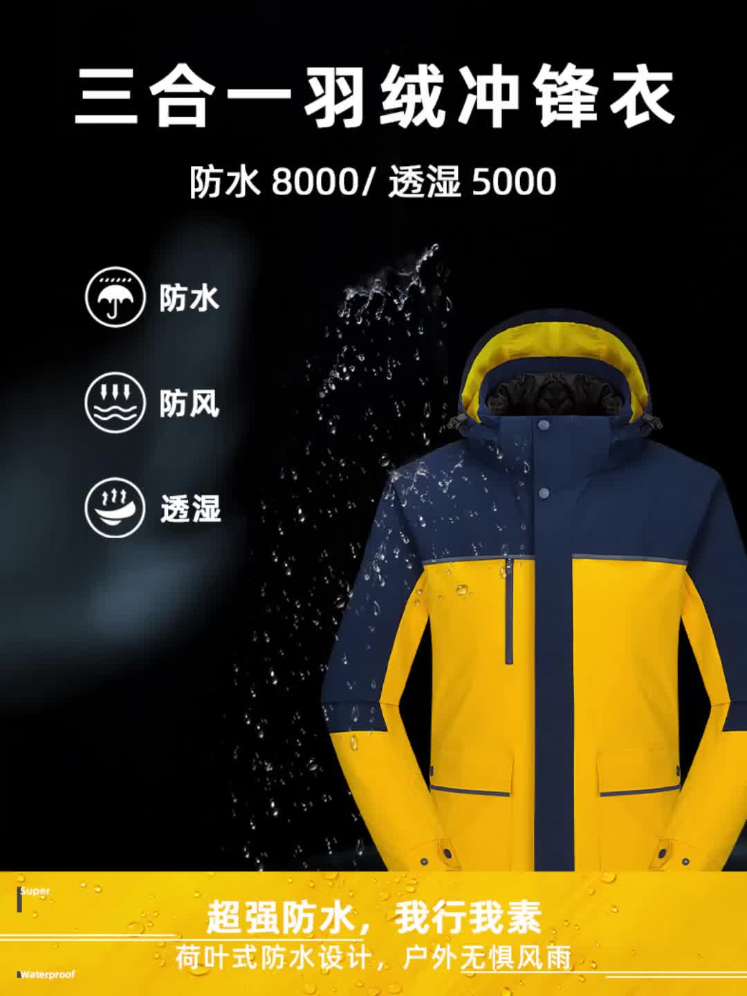 视频