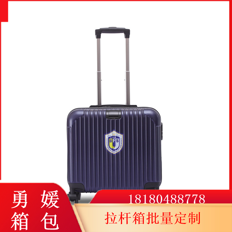 40x60x100行李箱 万向轮打包箱 实用方便 服务完善 厂家批发