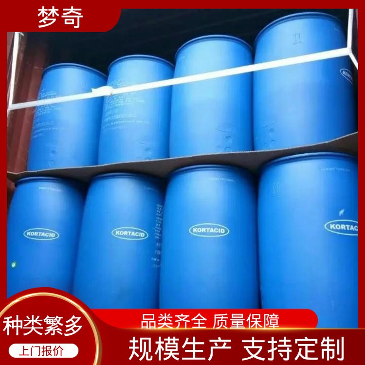 主轴油 3号白油厂商 少量可发 无色透明油状液体 梦奇