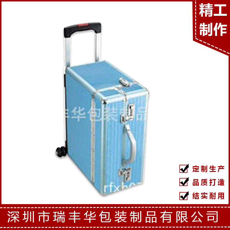 厂家生产 铝合金航空箱 五金工具箱 尺寸内部EVA拉杆箱