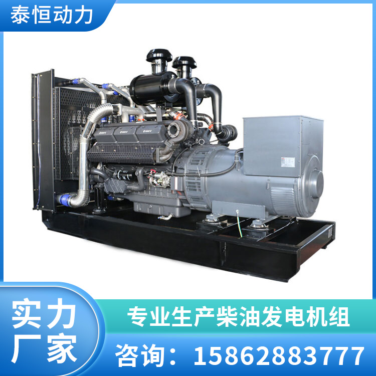 主用150kw千瓦 柴油发电机组 节能省油 质优价保 无刷型高效动力