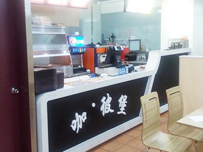 咖彼堡炸鸡汉堡