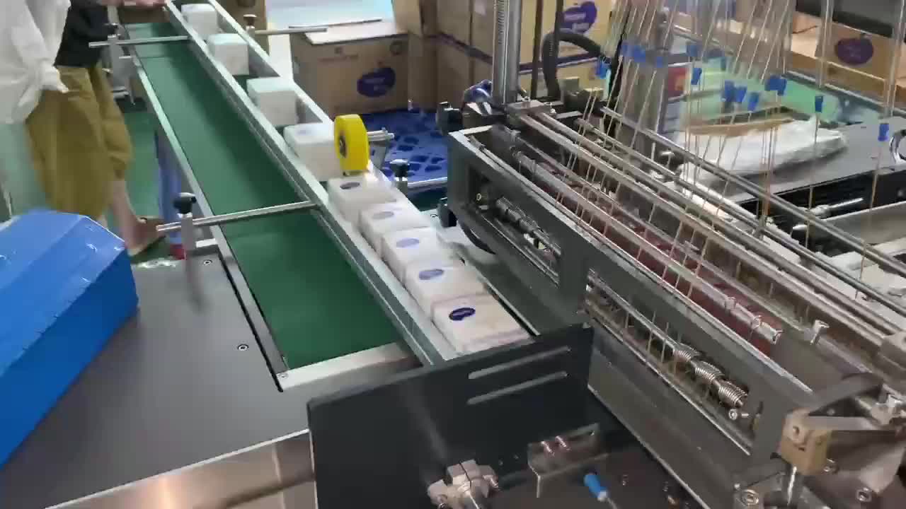 视频