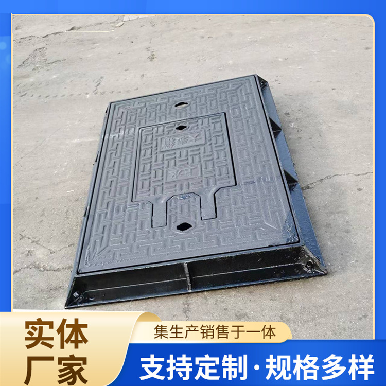 复合树脂水表箱 农村水改免砌砖阀门井成品水表井盖