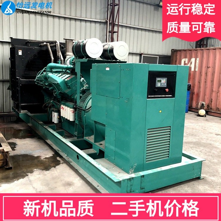 8成新1340千瓦二手发电机组出售 大型功率进口康明斯K50便宜转让