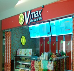 vmax鲜榨果汁