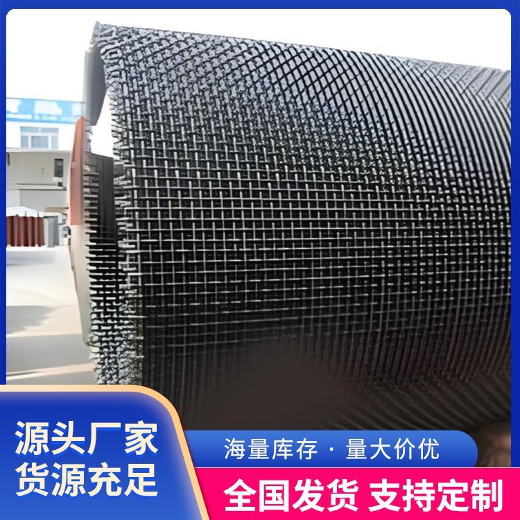 钢丝网不锈钢钢网 镀锌养猪轧花网 定制煤矿过滤编织筛网