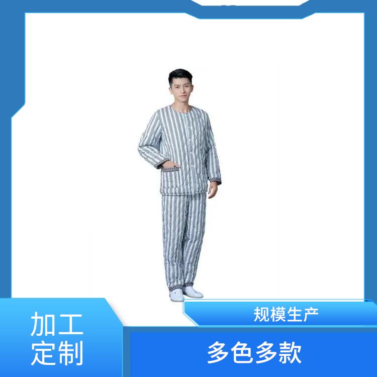 住院睡衣病人服不起球不褪色夏季纯棉豪派服饰厂家直供