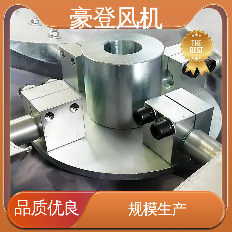 铝合金空腹机翼型风机 食品 可定制 承载力强 豪登