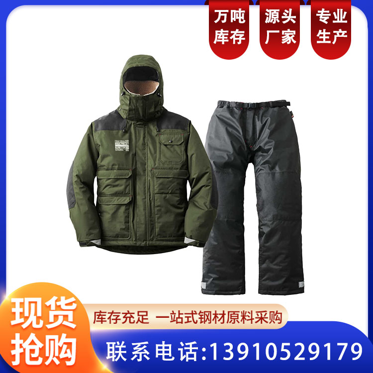 职业羽绒棉服中长款男女棉衣工作服 销售物业 恒伟盛装