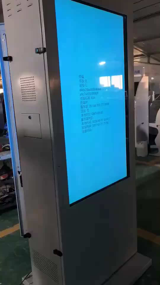 视频