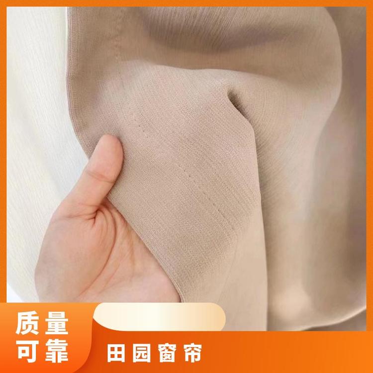 北京周边上门定制窗帘 全城上门测量 包工包料 简奢布艺