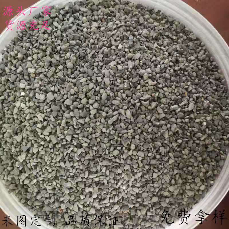 胜明供应灰色 黑色金刚砂骨料 水处理耐磨材料 全型号批量发货