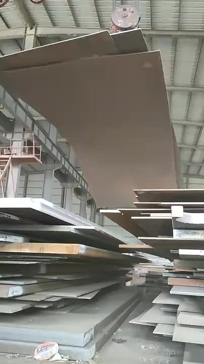 视频