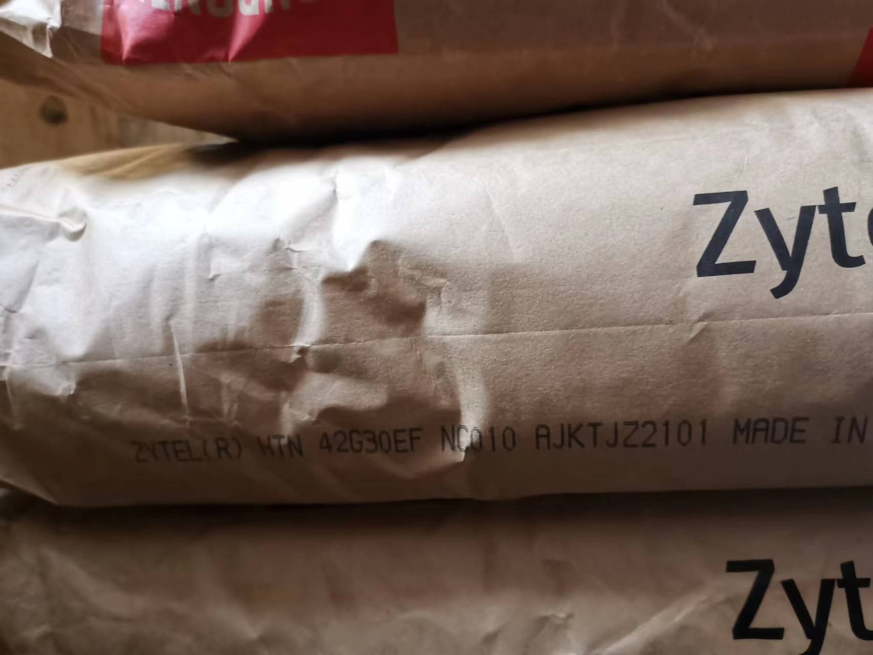 PA6 塑胶颗粒 橡塑制品 美国杜邦 73G45L NC010 高刚度 高机械 强度 原料