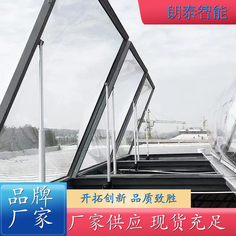 朗泰 多窗型适用 螺杆式开窗机 动力刚猛运行安稳 操作便当