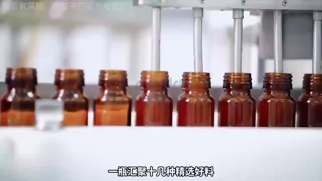 视频