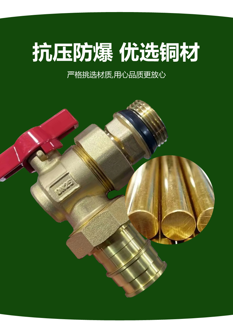 全铜三通一进二出马桶喷枪一分二双分水器角阀科美可定制
