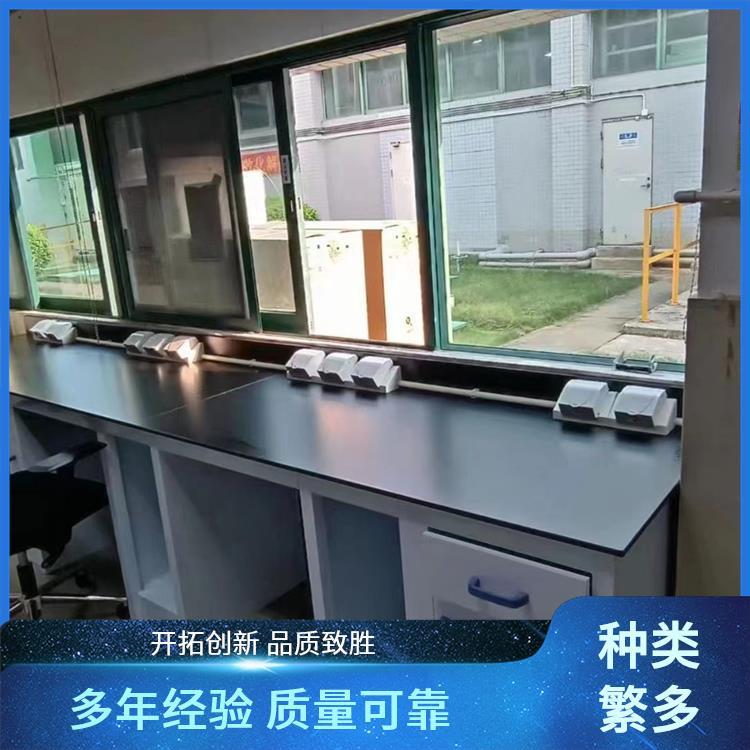尚嘉 实芯理化板 中央台实验台 学校物理化学 实地测量订制上门测量