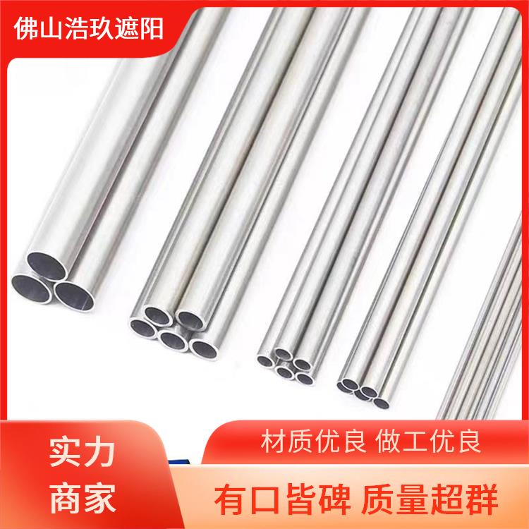 精抽小口径毛细铝管 空心铝合金管 6061铝套6063铝环 定制切割