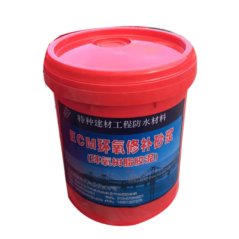 蒙泰 桥梁蜂窝麻面修补砂浆 使用安全 性价比高