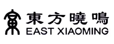 东方晓鸣