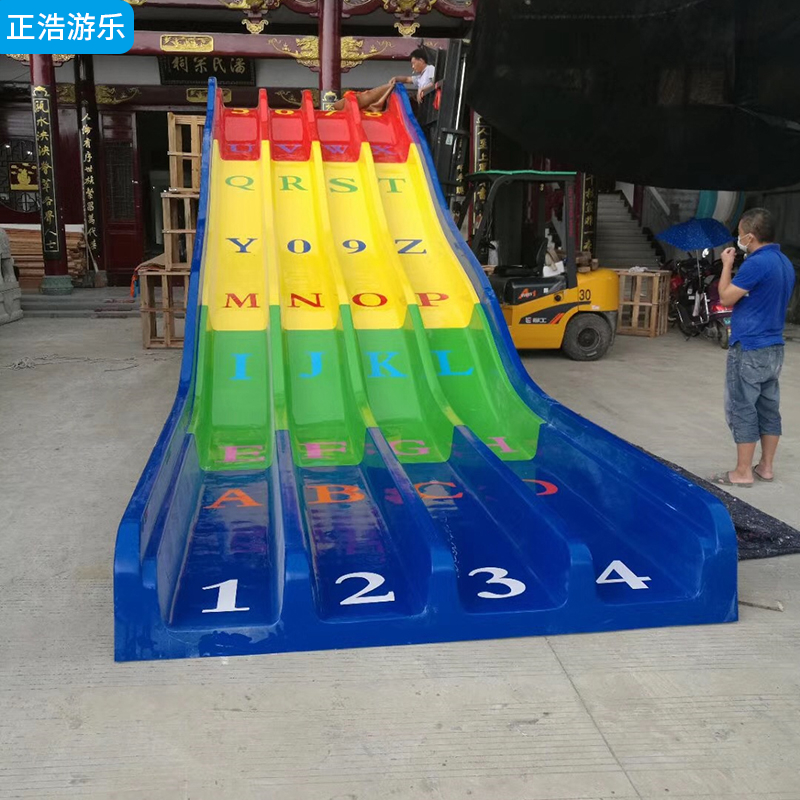 亲子水上互动组合滑滑梯 非标定制游乐设备 大型玻璃钢滑梯
