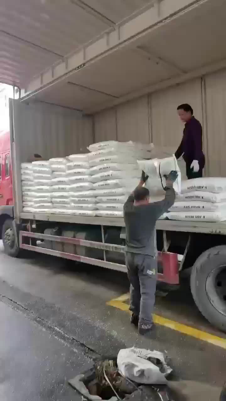 视频
