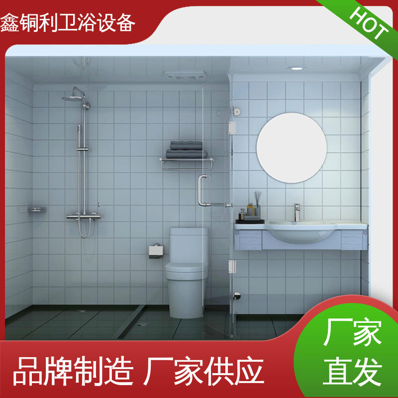 多户型可用 集成整体淋浴间 玻璃隔断 经久耐用 鑫铜利厂家
