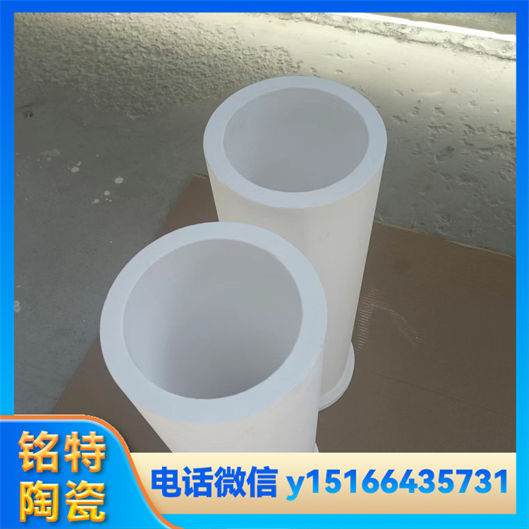 石英料筒生产 耐高温熔炼玻璃用 化学稳定性好 铭特陶瓷