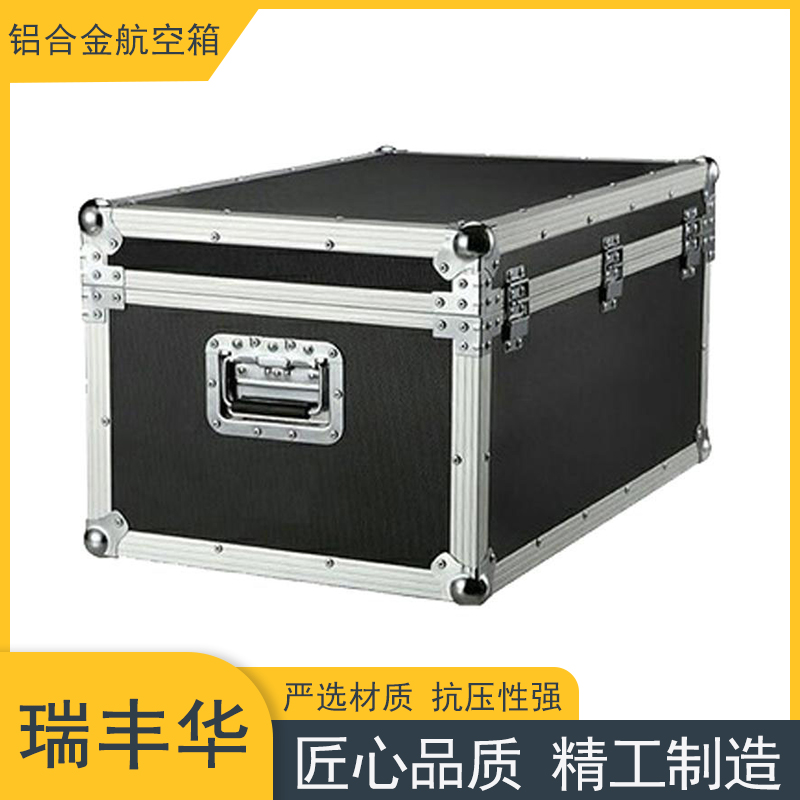 航空铝合金工具箱 轻便收纳手提展示箱 物品收纳铝箱
