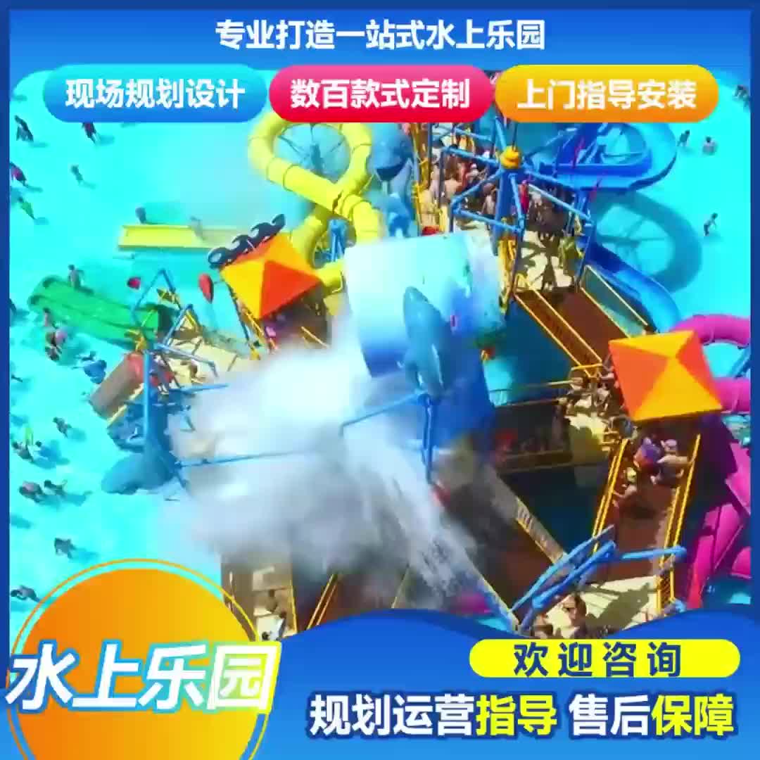 视频