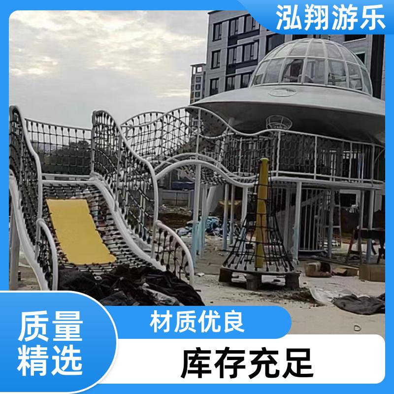 厂家供应 大型户外滑梯组合 公园创意娱乐设施 支持定制