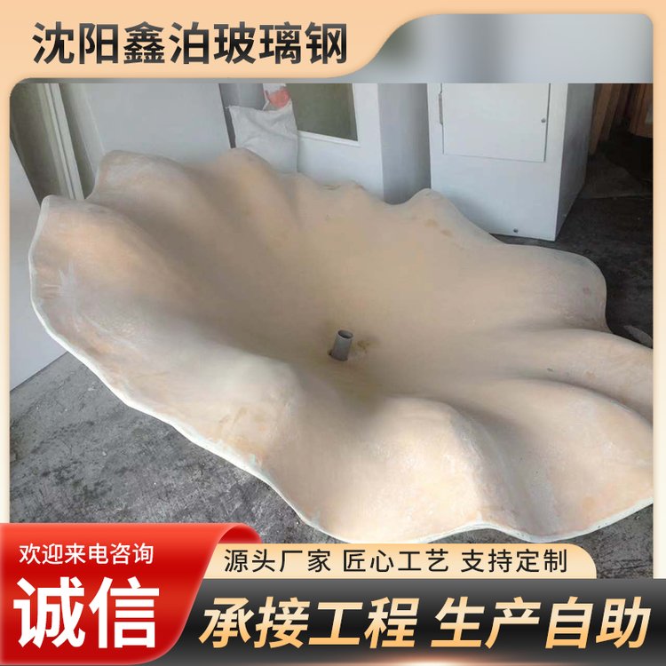 玻璃钢酸菜缸 鑫泊供应 源头厂家定制 质量保障