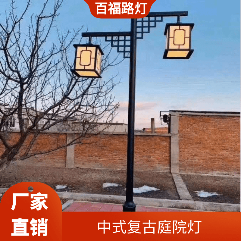 庭院灯 欧式小区别墅景观灯 户外led太阳能路灯照明加工厂