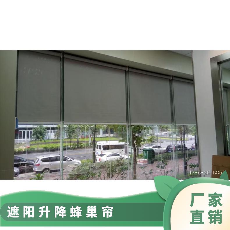 自动百叶窗帘 防晒防水可拆卸 款式颜色可选 支持定制 简奢布艺