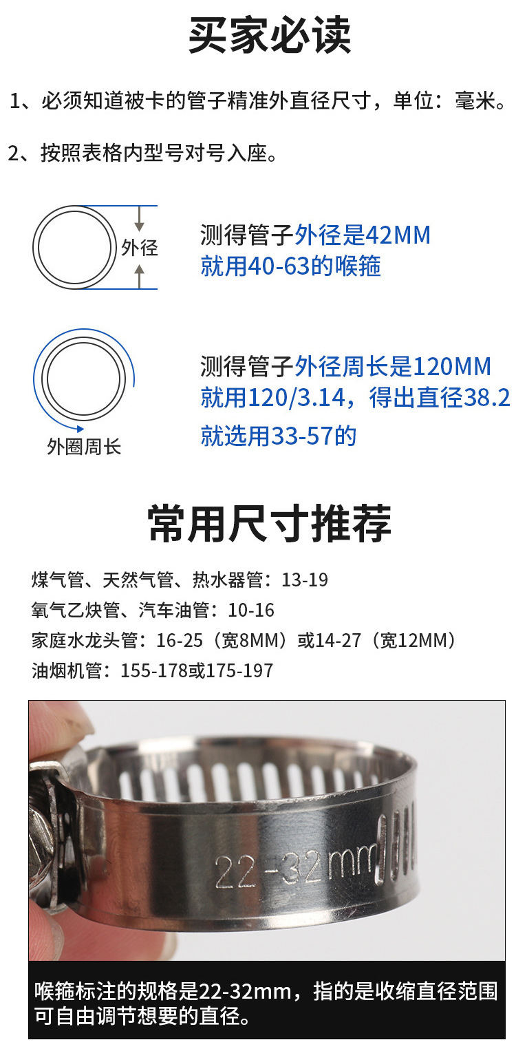 详情_06.jpg