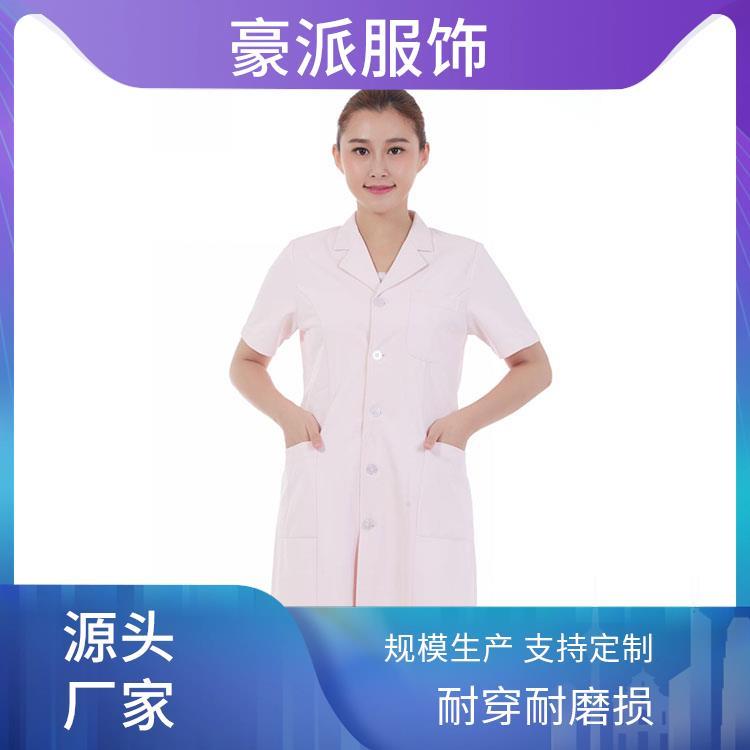 豪派服饰夏季工作服装护士服夏装工作服舒适亲肤