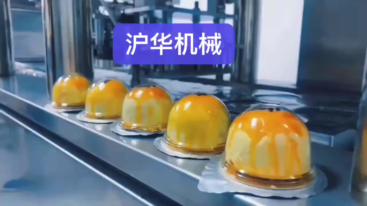 视频