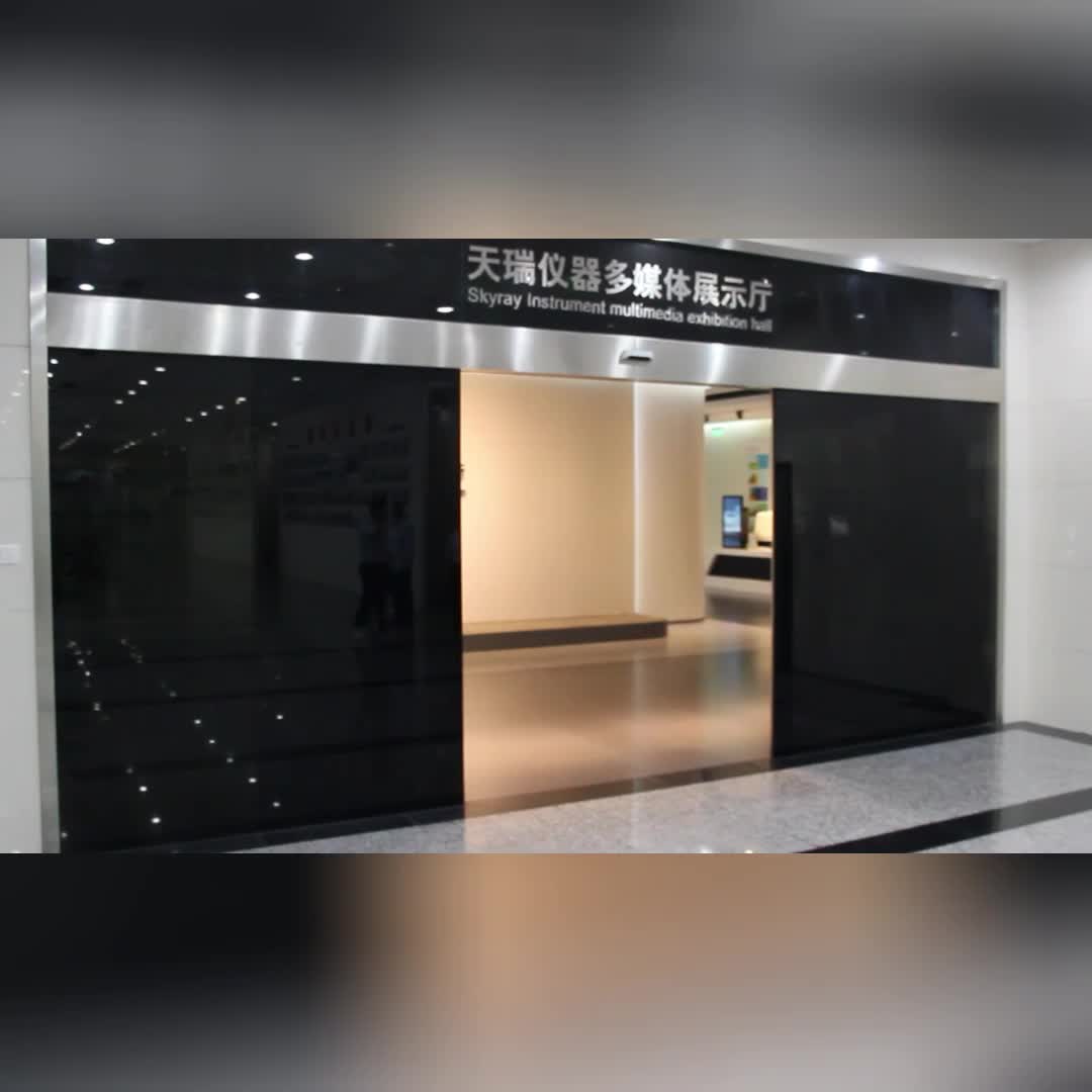 视频