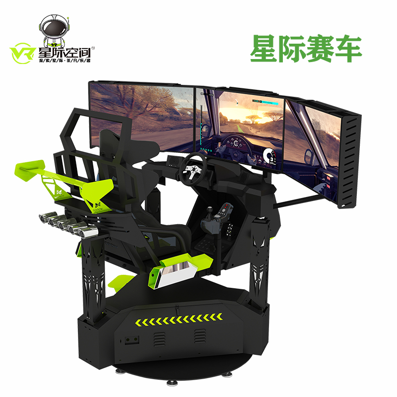 景区VR项目如 何带动旅游 星际赛车vr模拟驾驶设备炫酷引流