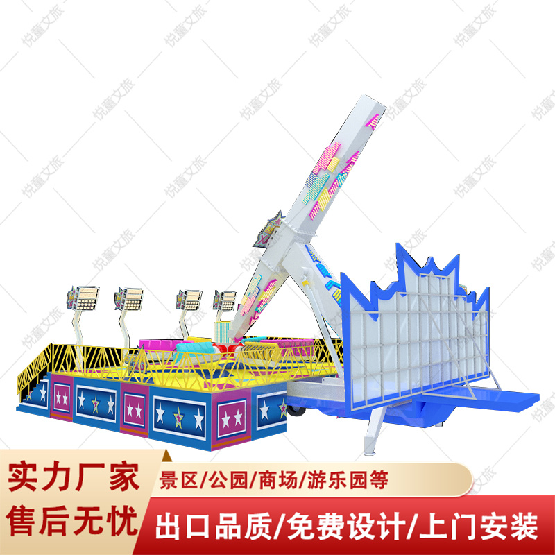 户外大型极速风车游乐设备生产厂家移动款大摆锤娱乐设施外贸出口