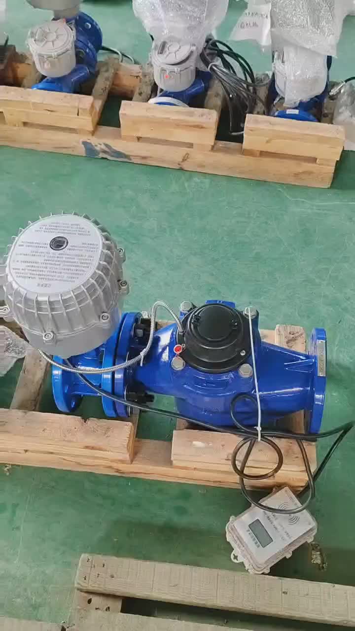 视频