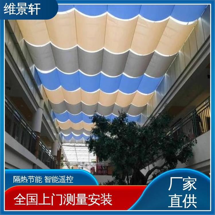 维景轩 幼儿园操场遮阳帘 折叠式天棚帘 环保防水面料 上门安装测量