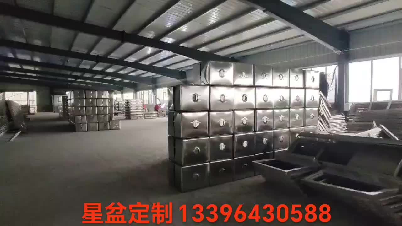 视频