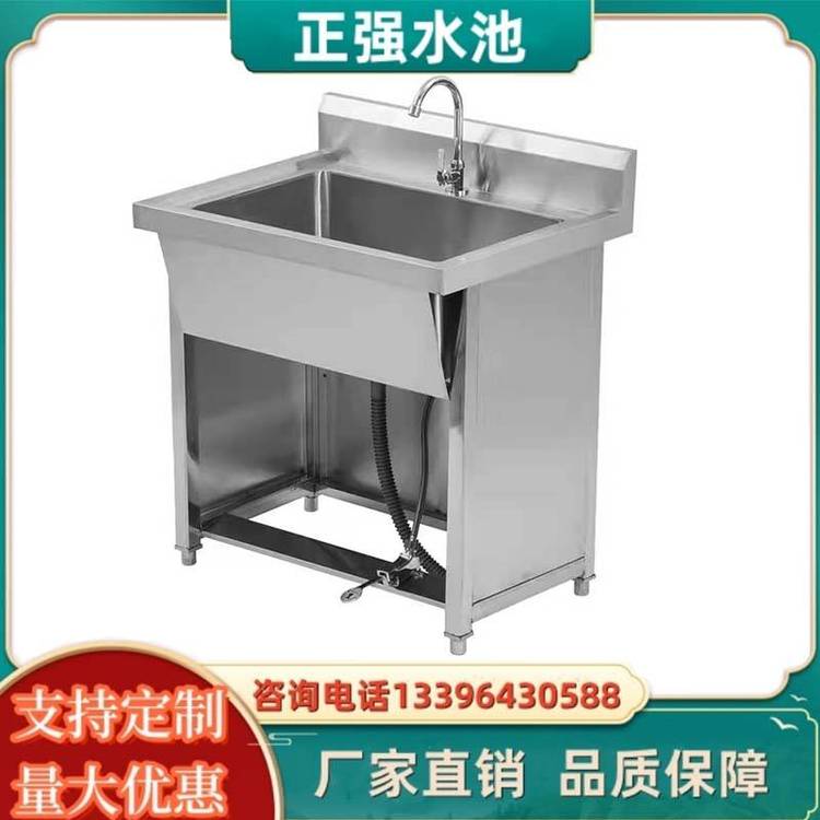 加厚水槽定制 全国可售卖 单人位感应式医用洗手池