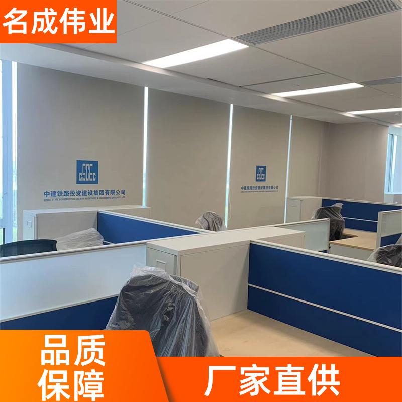 酒店遮阳隔断帘 卷帘 来图定制 交货及时 名成伟业