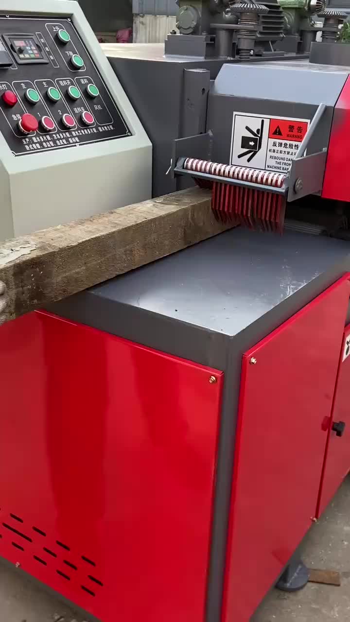 视频