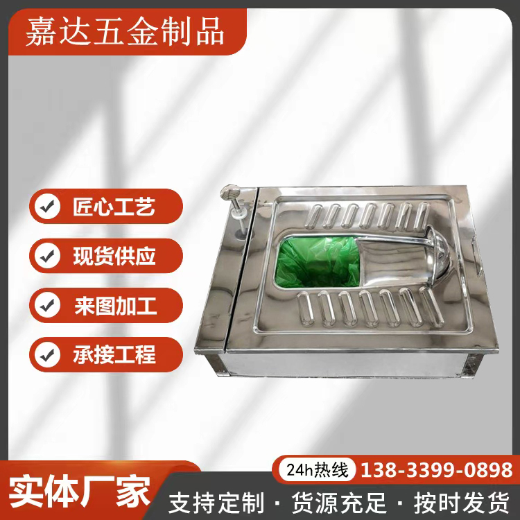 打包式蹲便器 不锈钢机械打包便器 打包蹲坑 欢迎来电详询