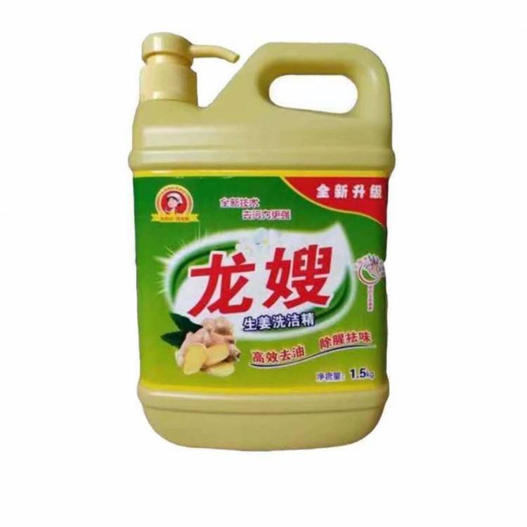 龙嫂1500克生姜洗洁精诚招代理商 冷水去油 去除残留